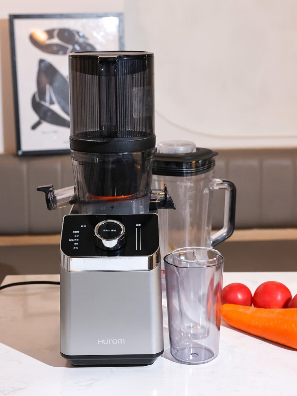 惠人m100破壁原汁机榨渣汁分离榨汁机多功能豆浆料理机可商用新款
