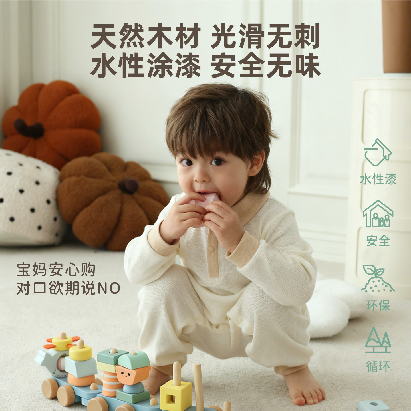 可来赛海洋小拖拉车男女宝宝学步多功能积木拼搭儿童拉绳牵引玩具,淘宝优惠券,粉丝福利购,淘宝优惠卷