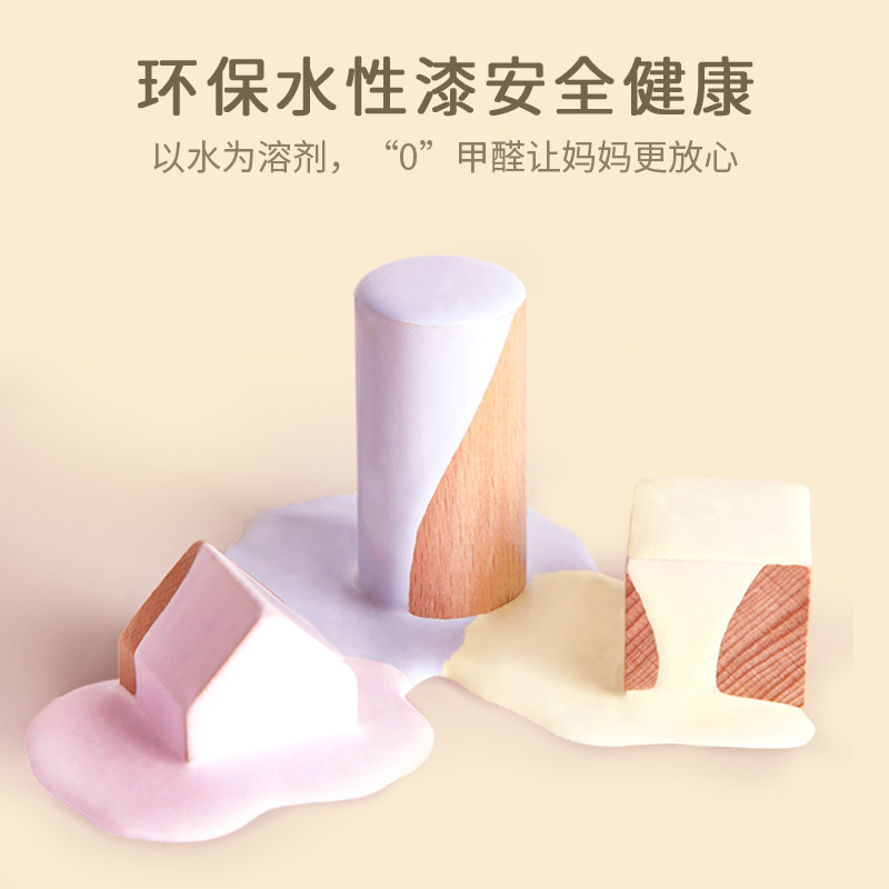 可来赛宝宝益智拼装儿童木质3积木 可来赛建构/拼插积木