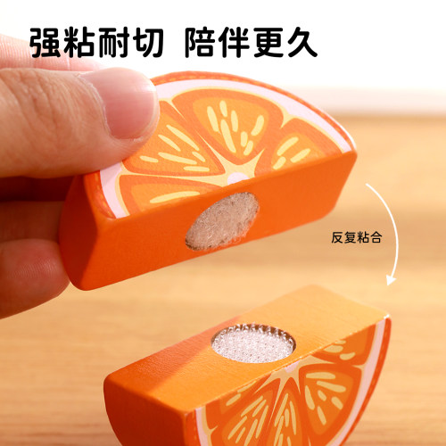 可来赛水果蔬菜切切乐木质儿童玩具大号组合套装男女孩宝宝1--3岁 - 图3