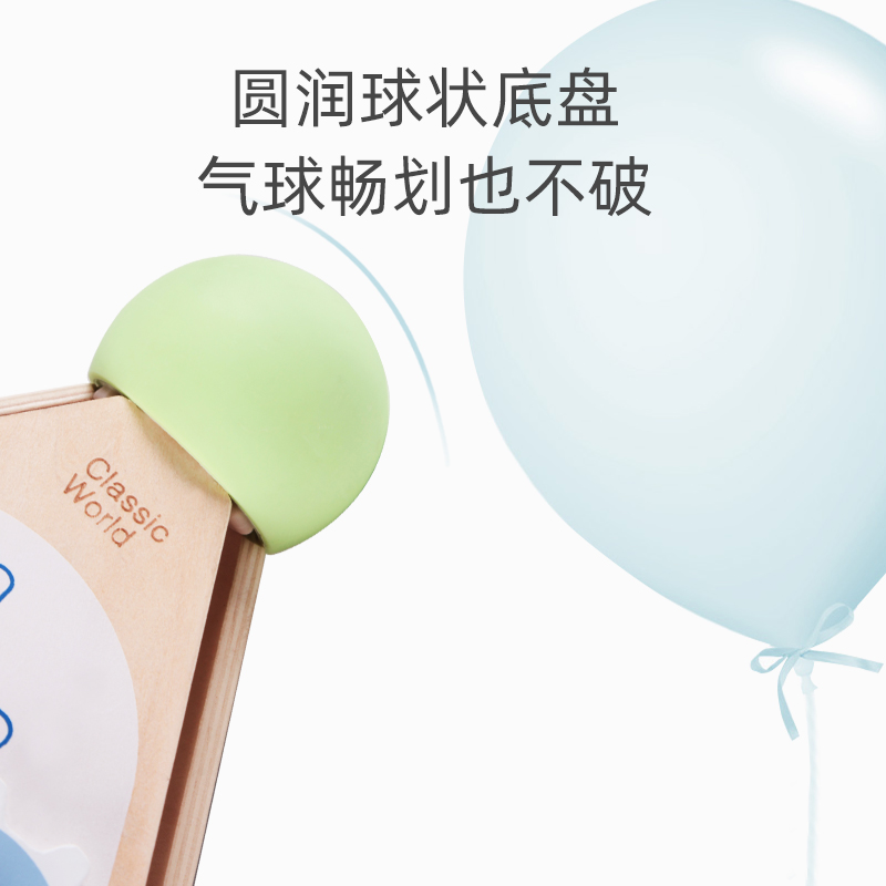 可来赛益智早教婴幼儿童玩具男女孩三角多功能育学盒木制2-3-6岁