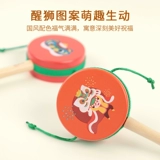 Погремушка, 0-1 лет