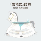 Детская деревянная качалка, детские качели, игрушка, 1-3 лет, подарок на день рождения