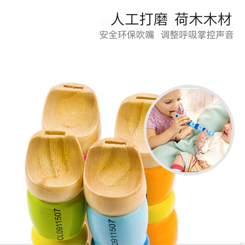 可来赛宝宝木制口琴吹奏初学乐器 可来赛吹奏玩具/乐器