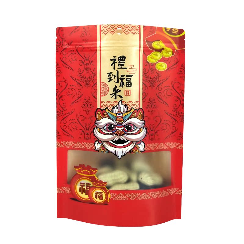 休闲食品包装袋零食通用加厚牛皮纸袋瓜子坚果牛肉干果脯花生加印