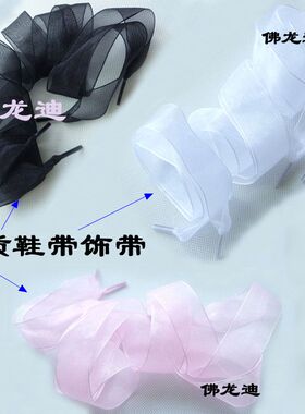 鞋带蕾丝女鞋棕色黑色红色佛龙迪