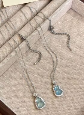 新中式国风海蓝宝葫芦项链吊坠