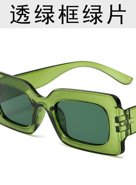 多巴胺甜美风眼镜墨镜穿搭饰品配饰风格首饰女孩网红个性炫彩嘻哈