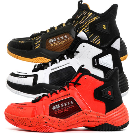 361 degree basketball shoes