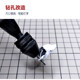 Punching hand drill丨Hand twist drill丨Military model