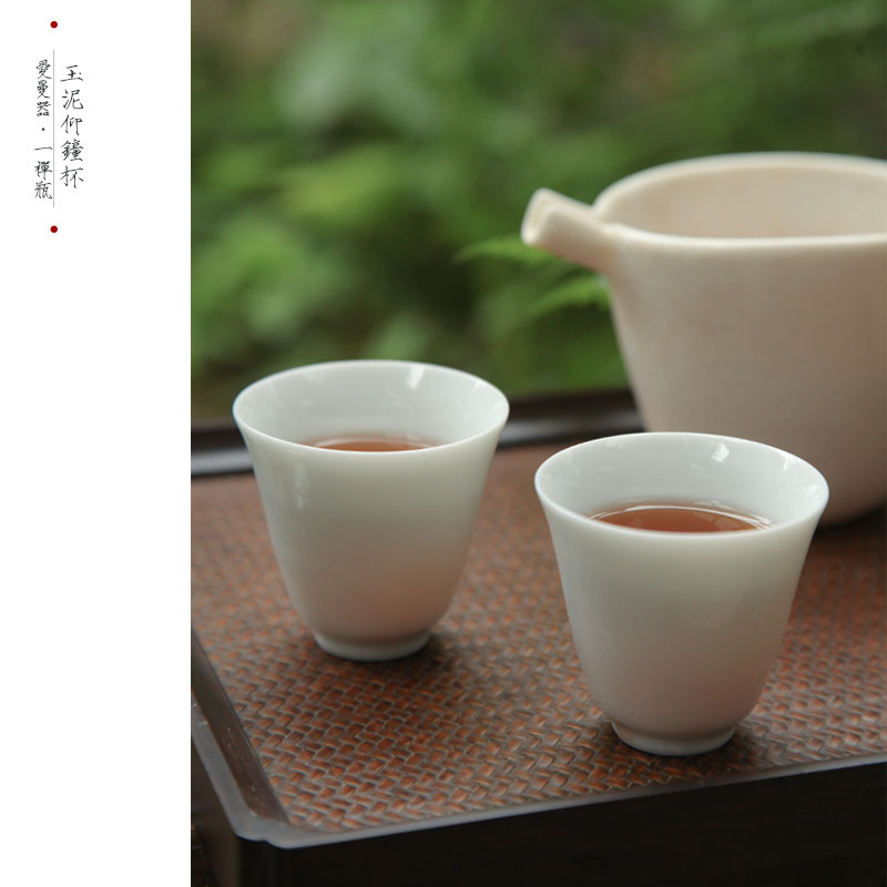 爱曼器 青白釉玉泥仰钟杯通透润泽玉瓷品茗杯茶具茶杯 - 图1