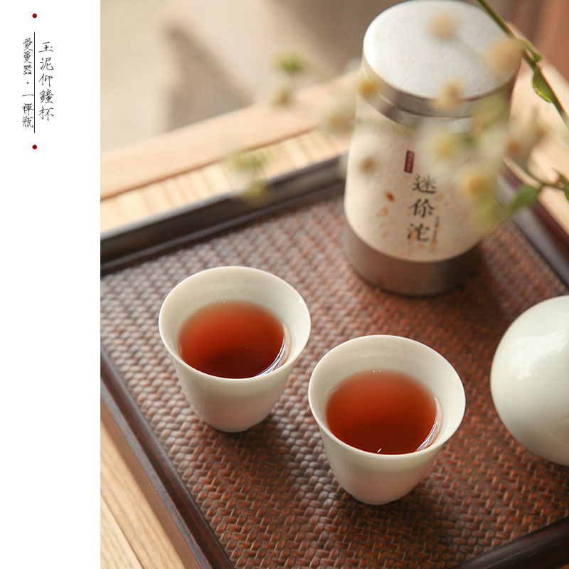 爱曼器 青白釉玉泥仰钟杯通透润泽玉瓷品茗杯茶具茶杯 - 图2