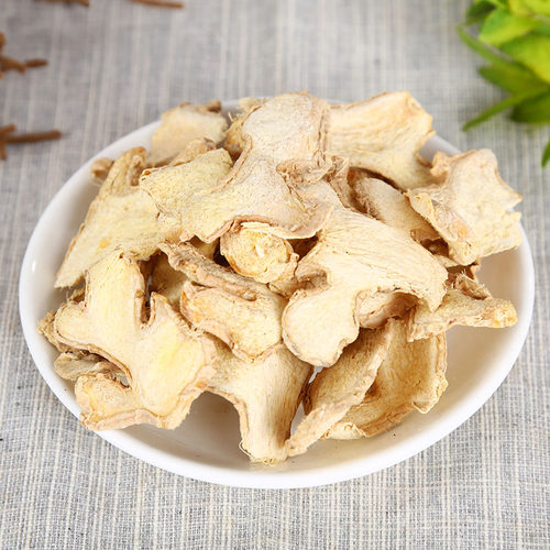 干姜片500g配甘草云南小黄姜老姜片泡茶泡水喝食用姜片干姜甘草汤 - 图1