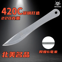 Heavy Professional Class Darts Knife Subdarker Adults Indoor Projection Exercises Outdoor Anti-Body Performance Straight Spin Fly