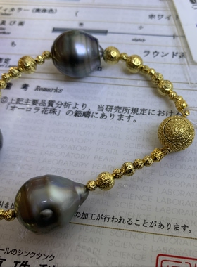 【春节成品福利】日产s925纯银手链13-14mm大溪地海水珍珠巴洛克