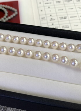 花珠akoya珍珠项链7.5-8mm正圆几乎无息S925纯银扣 附日本大证