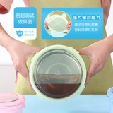 304 Свежая из нержавеющей стали коробки Три куски Bento Bento Soup Lowles Moid