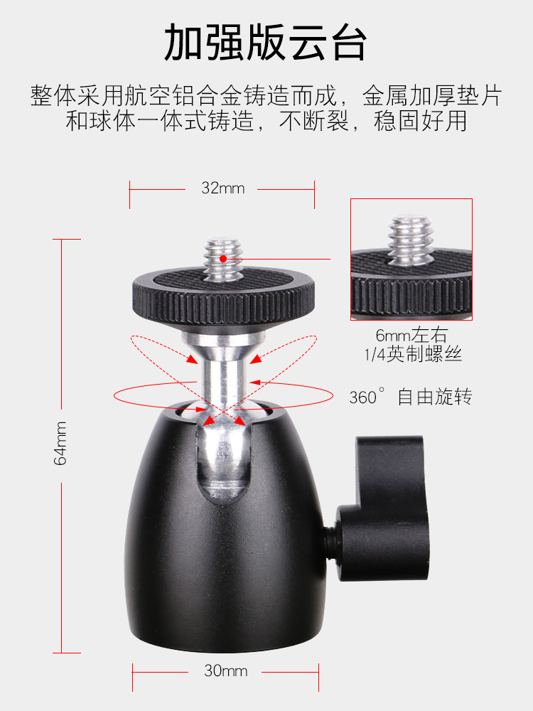 投影仪支架家用床头沙发免夹贴墙轰天炮坚果J10G7SG9免打孔通用架-图0