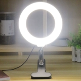 Компьютер Live Сделайте светлую световую боковую красоту кожа кожа Douyin Circle Circle прозрачная мягкая труба Прямая башня световые огни
