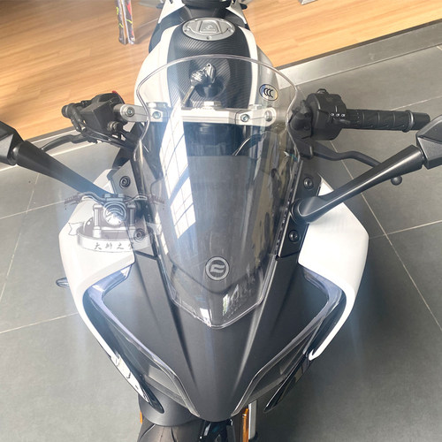 cfmoto 23款春风250SR大灯上护罩 MY23大灯面板 车头外壳前脸护板 - 图1