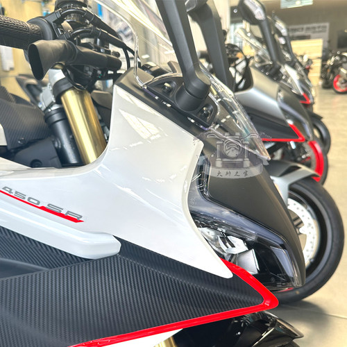 CFMOTO春风450sr大灯护罩原厂配件导流前脸罩srs全车外壳25款护板 - 图0