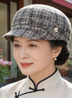 春秋妈妈格纹短檐帽不压头显脸小