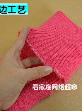 围脖套中老年人男女士户外领圈