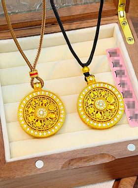 越南沙金点钻旋转八宝罗盘中式如意镂空圆盘项链金店同款挂坠