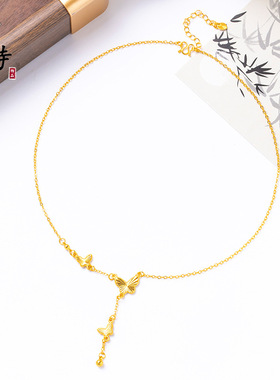 新款沙金金色蝴蝶流苏项链配饰女款感轻奢小众设计颈链锁骨链