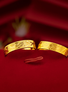 越南沙金cnc工艺车花指环女男款金版cnc龙凤结婚对戒闭口戒指