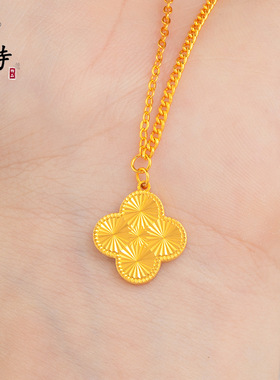 期待古法沙金爆闪满天星四叶草项链女轻奢气质感百搭项链久不掉色