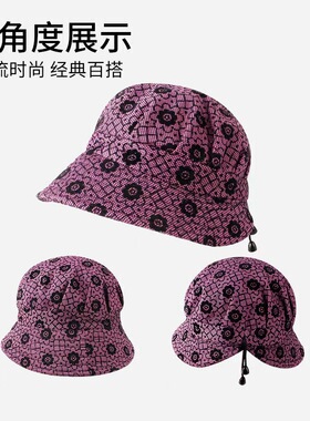 渔夫帽短檐妈妈薄款单层老太太