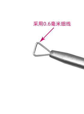 刮黑头闭环粉刺针闭口痘痘挤压器