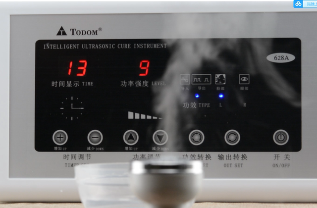 Salon ຄວາມງາມ ultrasonic ໂດຍເນື້ອແທ້ແລ້ວ cleansing facial ແລະ detoxification