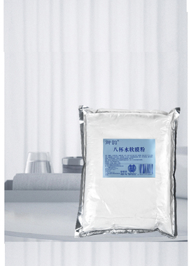 御韵专用保湿1000g/包软膜粉