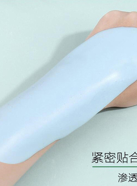 御韵舒缓嫩肤院装1000g软膜粉