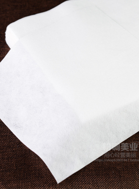 不掉毛平纹一次性美容纯棉洁面巾