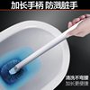 David H5 toilet brush