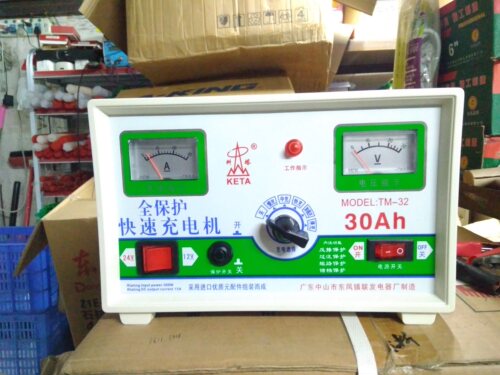 创洭科塔15A18A30A40A50A60A汽车电瓶充电器12V24V自动快速充电机 - 图1