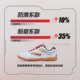 Jievo table tennis shoes women's professional sports shoes men's