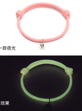 原创品牌ins男女情侣款调节手环