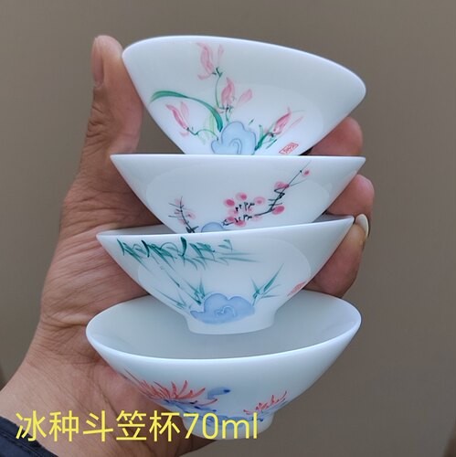 白瓷薄胎青花瓷手绘陶瓷茶杯荷花小鱼斗笠杯大号纯手绘功夫茶包邮 - 图2