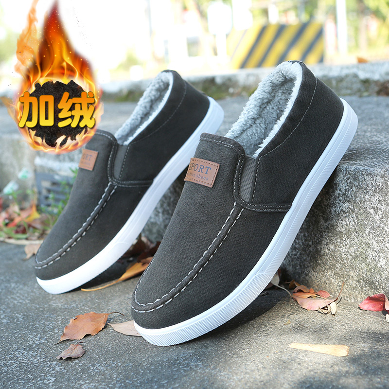 冬季男鞋加绒加厚保暖棉鞋百搭一脚蹬男士休闲鞋懒人韩版潮工作鞋 - 图3