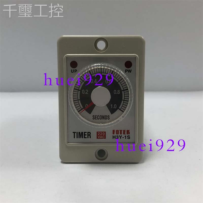 询价台湾阳明FO-TEK装计时器HY1S-2203V 原正品 - 图3