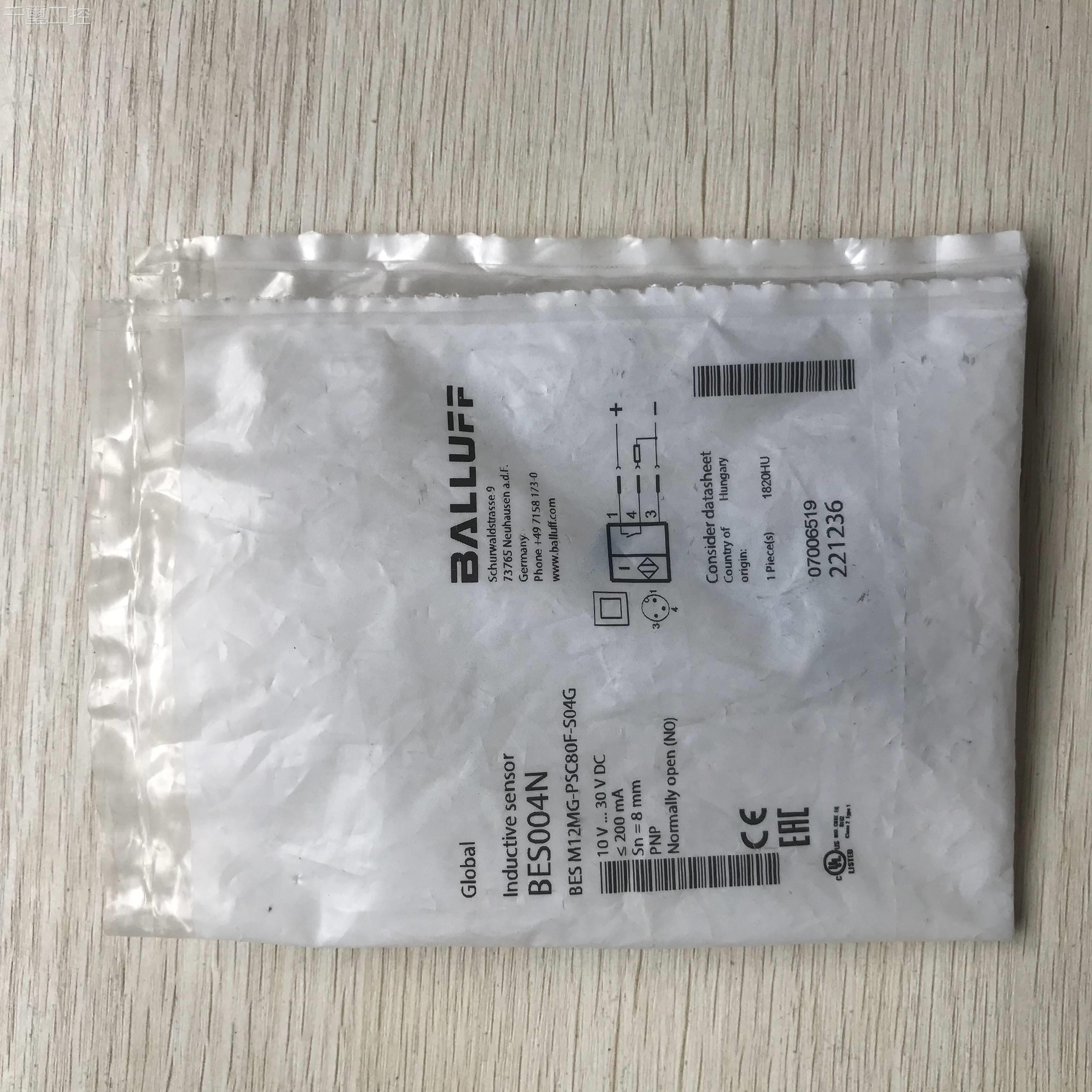 询价BES M 12MG-PSC80F-04GBES00N现货促S销全新原装巴鲁夫实4物-图3