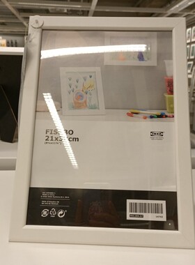 IKEA国内宜家代购菲斯博画框21*30厘米相框