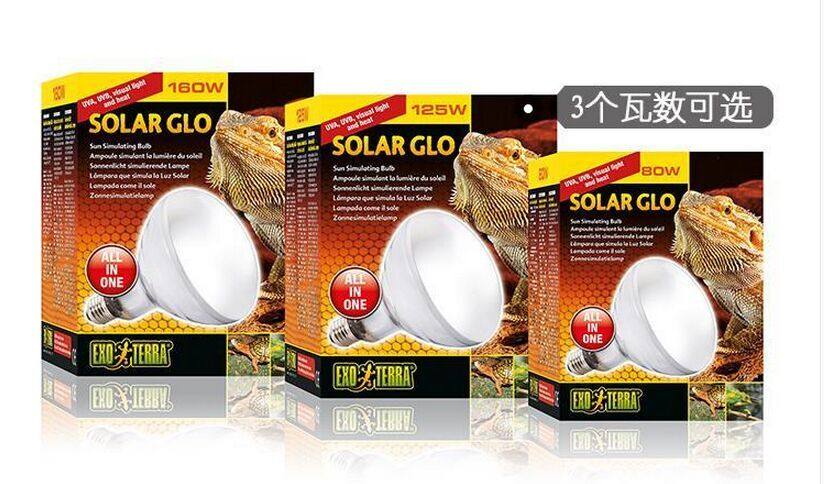 正品希瑾HAGEN爬宠陆龟蜥蜴变色龙爬虫全光谱太阳灯UVB+UVA灯,淘宝优惠券,粉丝福利购,淘宝优惠卷