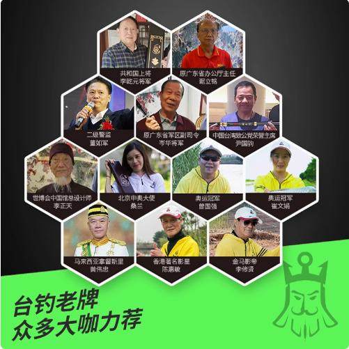 本汀911AIR鱼竿手杆综合竿超轻超硬碳素大物竿名牌28调正品台钓竿,淘宝优惠券,粉丝福利购,淘宝优惠卷