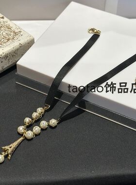 铁塔黑绳珍珠锁骨链项链女小众设计百搭颈链ins风配饰