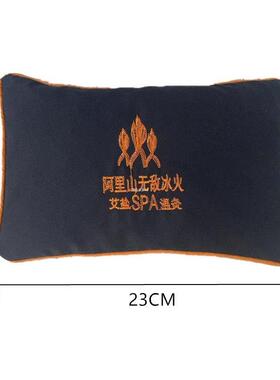 医院专用热敷盐袋加热海盐加热热敷袋理疗袋肩颈腰部膝盖热敷包